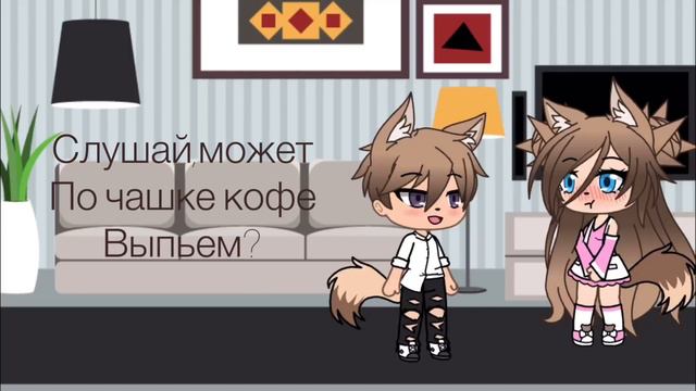 Учитель влюбился в ученицу[1 серия] смотреть онлайн