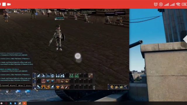 Ла2 через анидеск