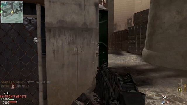 CoD: Modern Warfare 3 - Последние новости смотреть онлайн