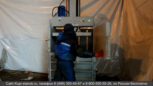 Пресс ТМ-18Т для пленки смотреть онлайн