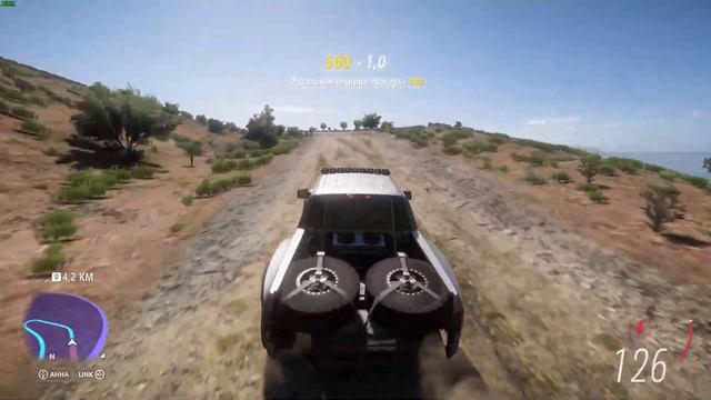 Forza Horizon 5 - Вулкан летом, виды смотреть онлайн