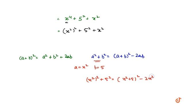 Factorise `x^4+x^2+25` смотреть онлайн