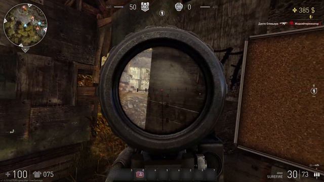 HIRED OPS - Рашим в 2K 🔞 смотреть онлайн