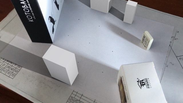 3DS MAX Tracking Camera смотреть онлайн