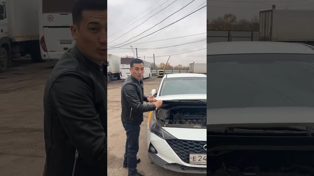Солярис сопс!!! Сатылат нал или выкуп. смотреть онлайн