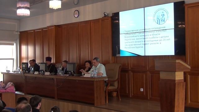 Научно-практическая конференция «Кирилло-Мефодиевские чтения - 2022» смотреть онлайн