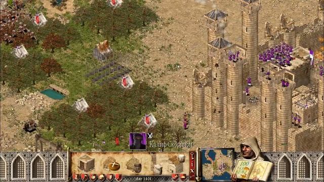 Stronghold Crusader HD. ВАЖНОЕ СОБЫТИЕ №80 смотреть онлайн