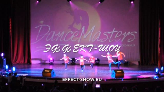 Световое шоу на мероприятие смотреть онлайн