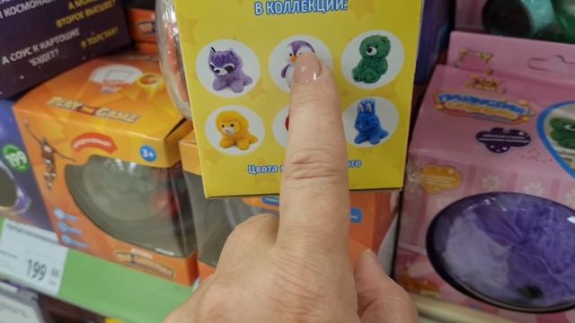 ФИКС ПРАЙС.Нескончаемые новинки.Опять цветы.И многое другое.Обзор товара и цен.Май 2021. смотреть онлайн