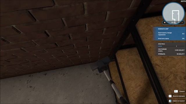 House flipper. Прохождение без комментариев. 2 смотреть онлайн