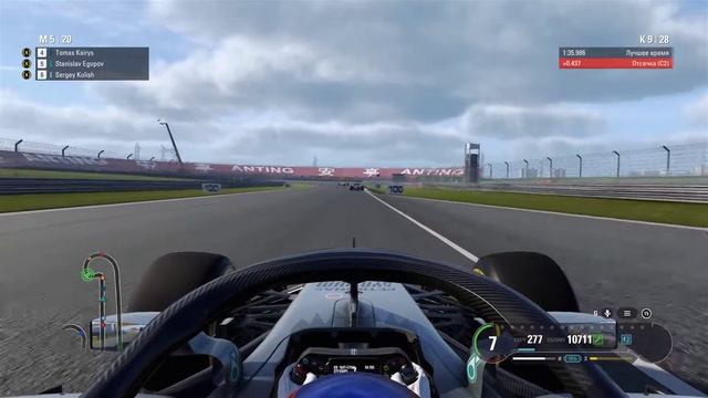 Чемпионат Liveracingreborn F1 2018. ЛИГА 50. 41 СЕЗОН. ЭТАП 5. ГРАН-ПРИ КИТАЯ смотреть онлайн
