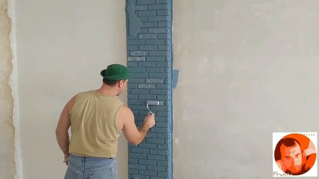 Бюджетная краска, не бюджетный результат. смотреть онлайн