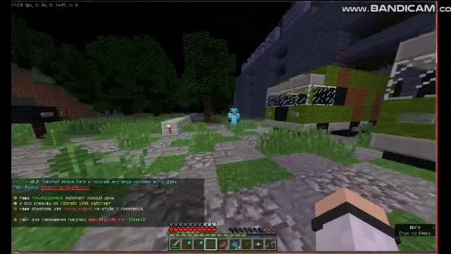 ГДЕ ЯБЛОКИ? (Minecraft - Stalker) №1 смотреть онлайн