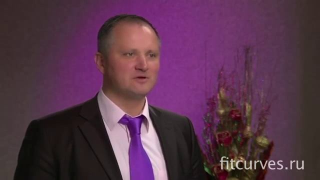 Что для вас FitCurves ? смотреть онлайн