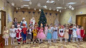 Оркестр на новый год в детском саду «Новогодняя полечка»