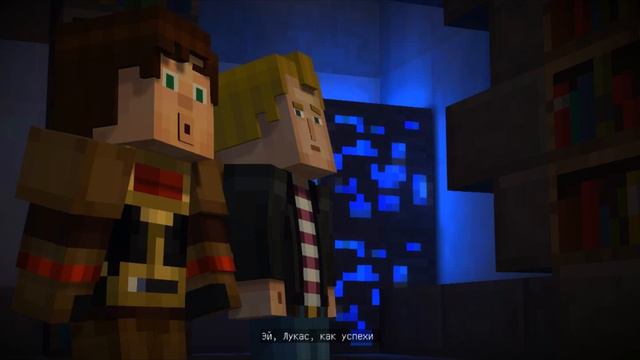 Minecraft - Story Mode Эпизод 4 смотреть онлайн