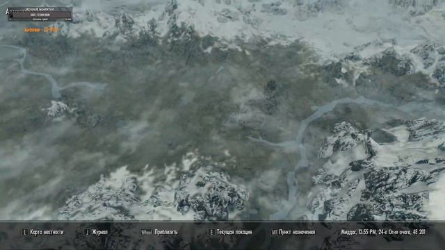 The Elder Scrolls V: Skyrim | Легендарная сложность смотреть онлайн