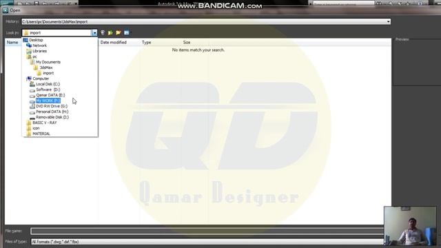 HOW TO ATTACH AutoCAD FILE IN 3D MAX FOR V-RAY RENDERING (LECTURE- 02) смотреть онлайн