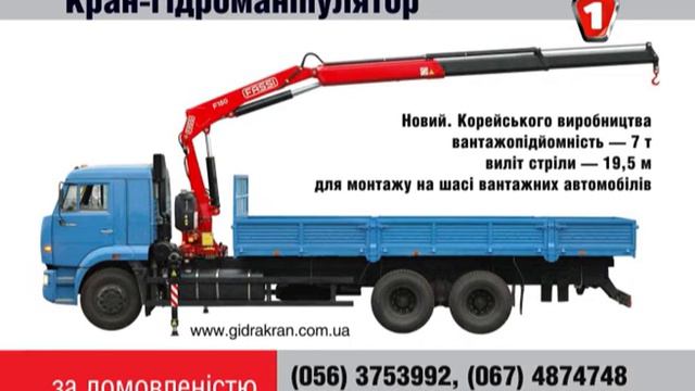 AutoBazar 13 01 11 2 смотреть онлайн