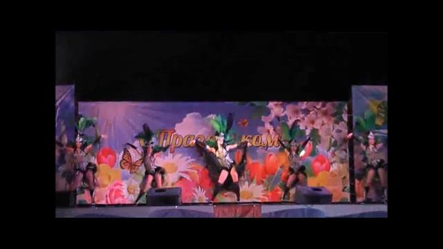 BIG Style Коракао Красный Сулин смотреть онлайн