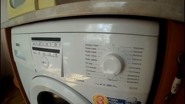 Отличный результат ! смотреть онлайн