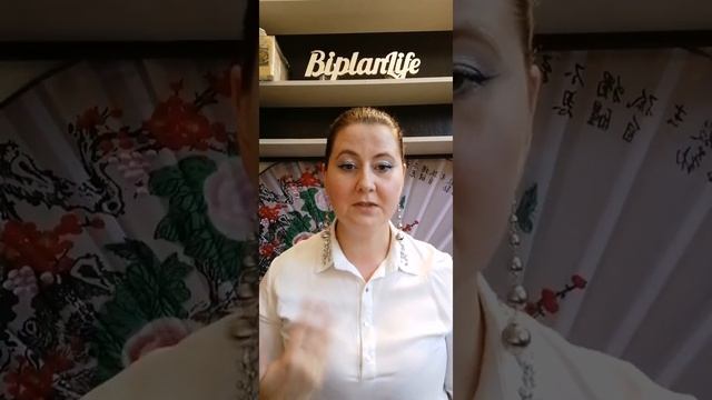 Возражения. Отработка на личном опыте. смотреть онлайн