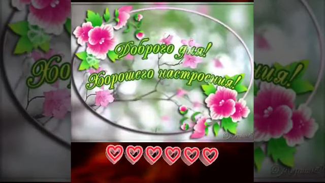 16 февраля 2020 г. смотреть онлайн