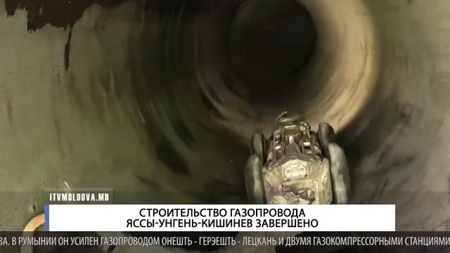 СТРОИТЕЛЬСТВО ГАЗОПРОВОДА ЯССЫ-УНГЕНЬ-КИШИНЕВ ЗАВЕРШЕНО смотреть онлайн