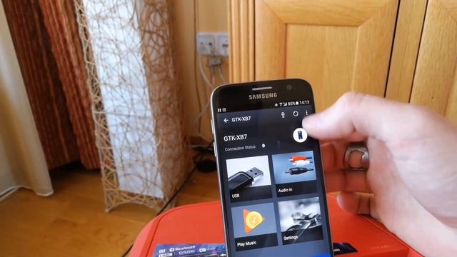 Sony GTK-XB5 und XB7 Bluetooth Lautsprecher im Test смотреть онлайн