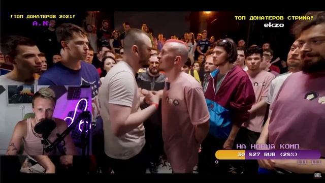 ВСЕЛЕННАЯ ОГАНИСЯН: КЕРАМБИТ VS ОЧЕРЕДНОЙ КАРТАВЫЙ / КРИНЖУЕМ ОПРАВДЫВАЕМСЯ ВРЁМ (ЧАСТЬ 2) +РОЗЫГРЫ смотреть онлайн