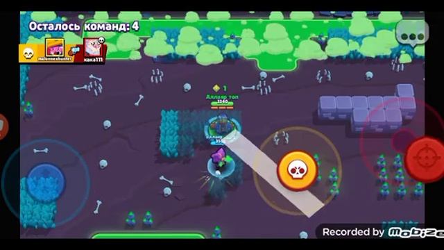 играю с сестрой в бравл старс смотреть онлайн