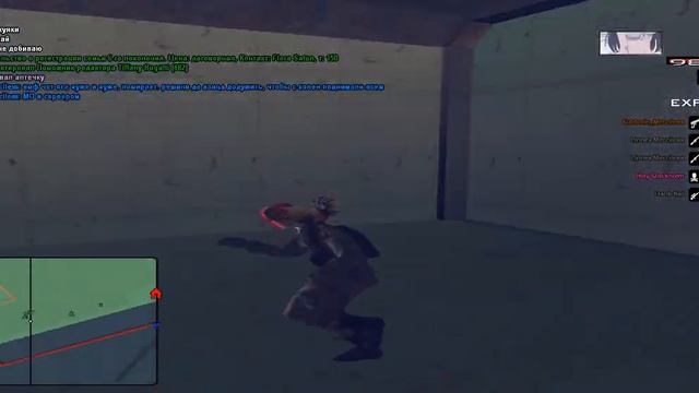 Без названия 2