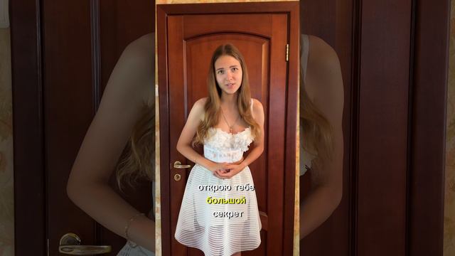 С чего начинать прикорм?