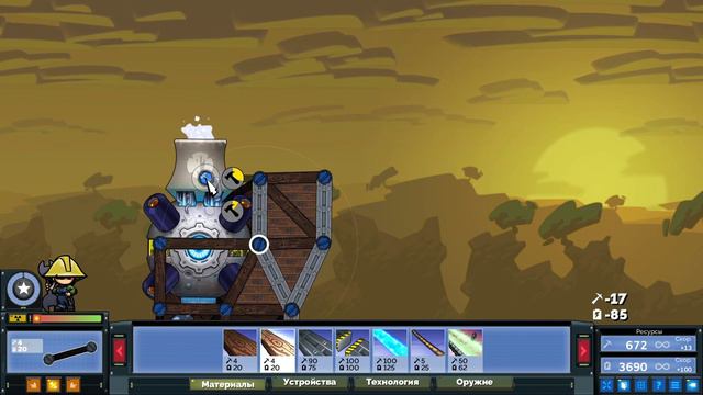 ЭКОНОМИЧЕСКАЯ ПОБЕДА ▶ Forts Кривой зуб ; Ваниль 2 на 2 смотреть онлайн