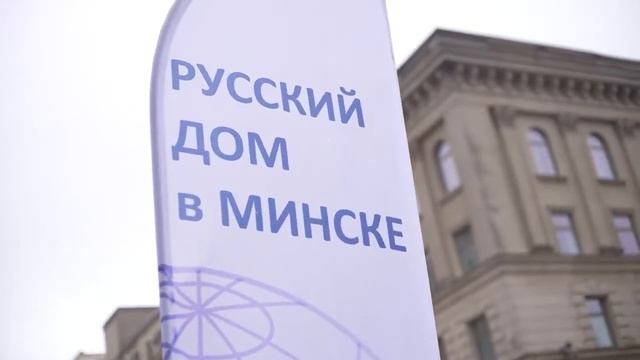 Минский полумарафон 2022 смотреть онлайн