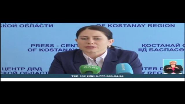 ПОЛИЦЕЙСКИЕ ИЩУТ МАТЬ ОСТАВЛЕННОГО РЕБЕНКА, ПОЗВОНИТЬ ПО ТЕЛ 102 ИЛИ 8 777 363 04 24 смотреть онлайн