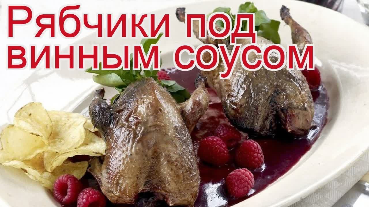 ДикоЕд - самая натуральная еда