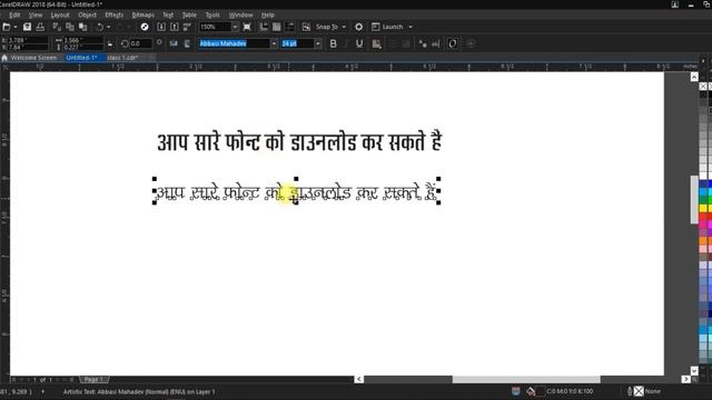 Download Abbasi All Font || Uxoven Design #corelDraw смотреть онлайн