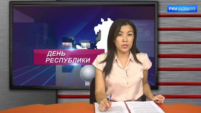 ДЕНЬ РЕСПУБЛИКИ 19 08 2022 ВЕЧЕРНИЙ ВЫПУСК смотреть онлайн