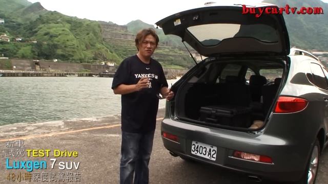 Luxgen 7 SUV深度試駕-1