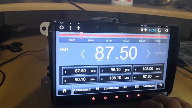 ГУ Volkswagen, Skoda, Seat на OS Android смотреть онлайн