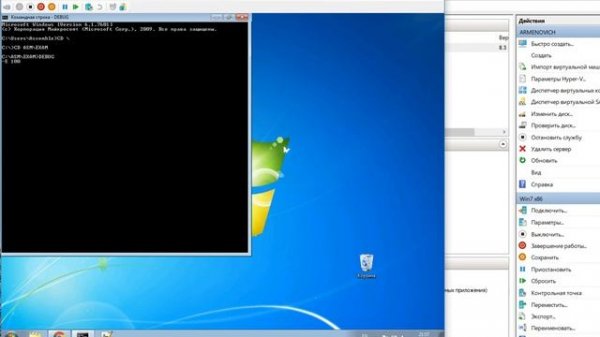Hello World на языке Pyton, C++ и на машинном языке
