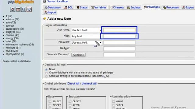 Joomla 2.5 САЙТ ДЛЯ ФИРМЫ. Установка JOOMLA смотреть онлайн