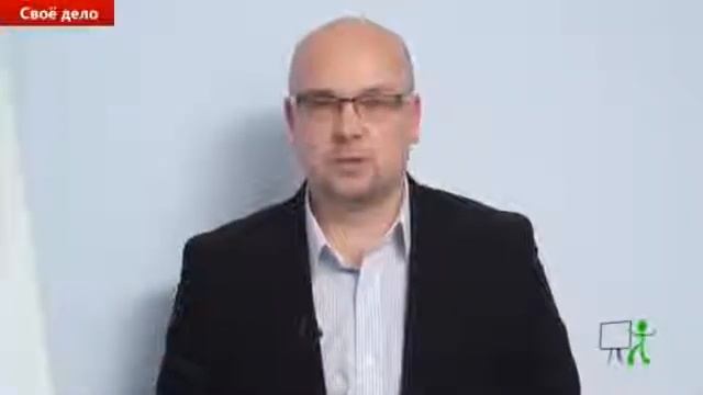 Тренинг продаж Как продавать правильно смотреть онлайн