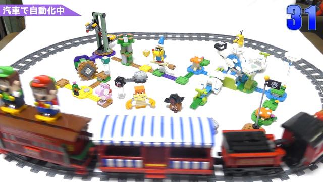 Coin automation【コイン自動化でガッポリ稼げる？】レゴスーパーマリオ レゴ ルイージ 71387 71391 71389 / lego Luigi Mario Two Player смотреть онлайн