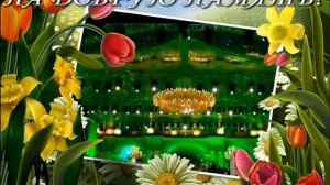 Видео открытка Мистер Х -Вырезка из «Большое оперы«исп. Абдуразаков И.