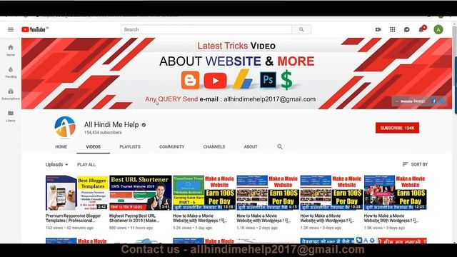 Ads.txt File ? How to implement in your website? (Wordpress or Blogger in Hindi Video 2019 смотреть онлайн