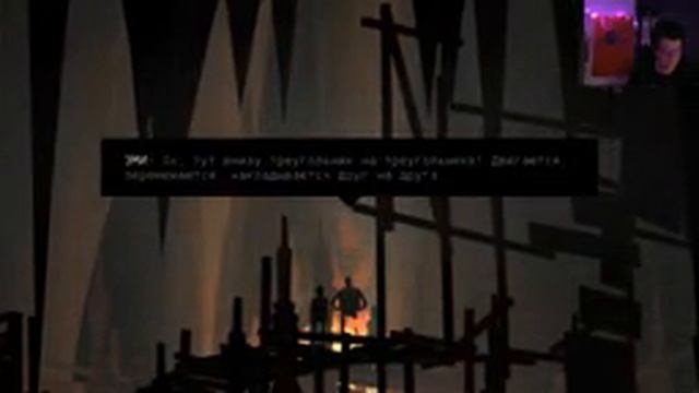 Kentucky Route Zero - Кассета №3. смотреть онлайн