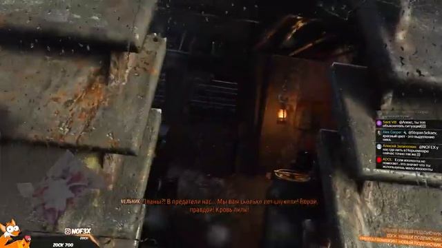 Metro Exodus — АТМОСФЕРА НАЧИНАЕТСЯ! Обзор и прохождение игры Метро Исход #1 смотреть онлайн