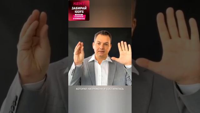 Валентин Шишкин. Почему мужчина ТЕРЯЕТ ИНТЕРЕС к женщине #блог #рек #кинетика #невербалика #шишкин смотреть онлайн